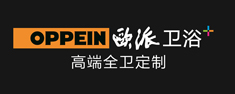 歐派衛浴