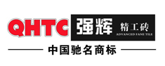 強輝